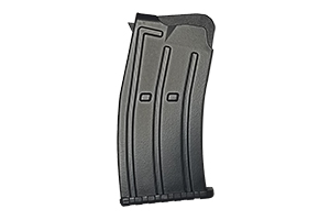 Shotgun Magazines