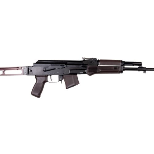 Arsenal SAM7SF 7.62x39mm Semi-Auto AK-47 Plum Rifle with Aluminum Side Folding Stock with Cheek Rest & QD Points