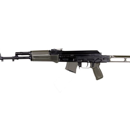 Arsenal SAM7SF 7.62x39mm Semi-Auto AK-47 OD Green Rifle with Aluminum Side Folding Stock with Cheek Rest & QD Points