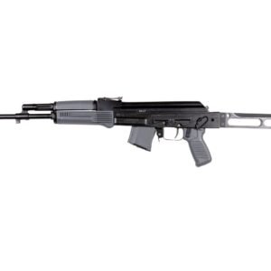 Arsenal SAM7SF 7.62x39mm Semi-Auto AK-47 Gray Rifle with Aluminum Side Folding Stock with Cheek Rest & QD Points