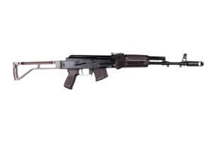 Arsenal SAM7SF 7.62x39mm Semi-Auto AK-47 Plum Rifle with Aluminum Side Folding Stock with Cheek Rest & QD Points