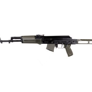 Arsenal SAM7SF 7.62x39mm Semi-Auto AK-47 OD Green Rifle with Aluminum Side Folding Stock with Cheek Rest & QD Points