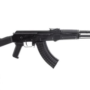 Arsenal SAM7R 7.62x39mm Semi-Auto AK47 Rifle with Muzzle Brake and Enhanced FCG