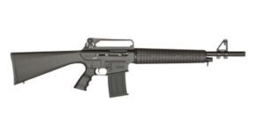 Garaysar MKA1919 Match 12ga Semi-Auto Shotgun 20" 5+1 Black